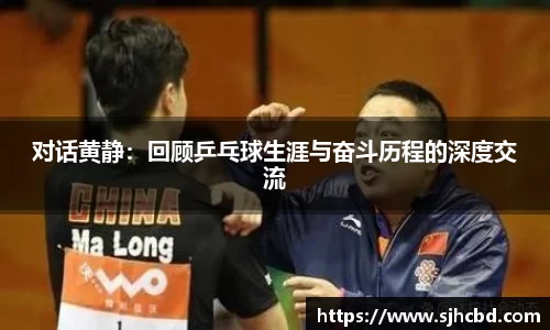 BG大游官网