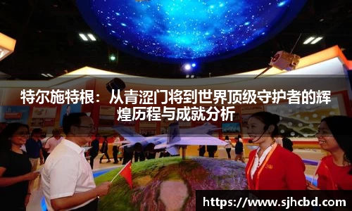 BG大游官网