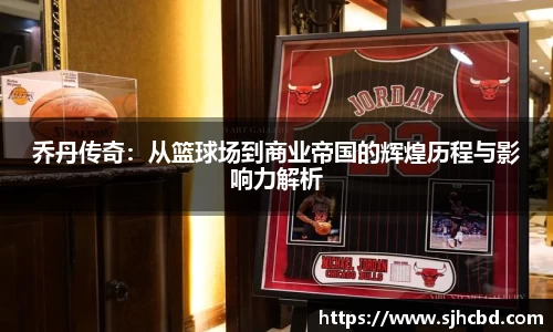BG大游