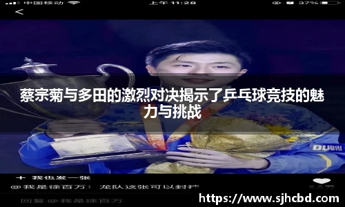 BG大游集团，BG大游官方网站