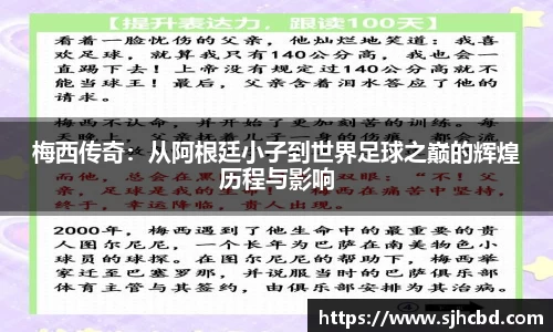 BG大游官网