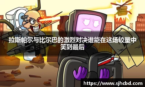 BG大游官网