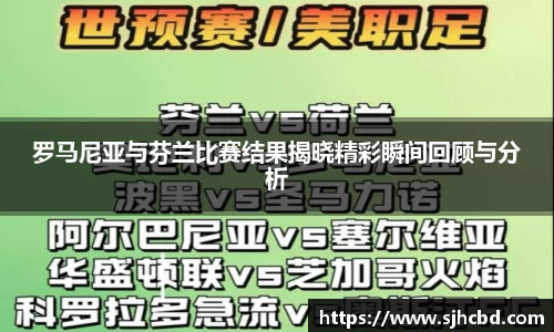 BG大游集团，BG大游官方网站