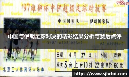 3377体育官网