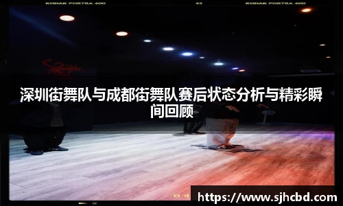 3377体育官网