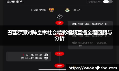 3377体育app